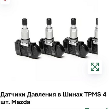 Müüa Mazda TPMS rehvirõhuandurid