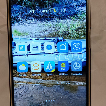 Realme C67 8/256 roheline