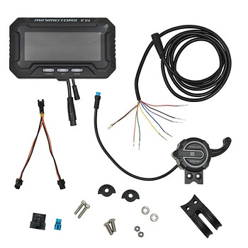 Комплект для апгрейда DUALTRON Minimotors EY4