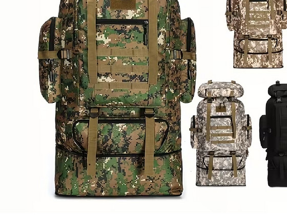 Туристический рюкзак 70L-100L расширяемый, зелёный, хаки, серый