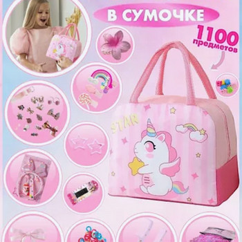 Набор аксессуаров для волос подарочный 1100 шт.