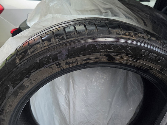 Dunlop SP Sport Maxx 050 (2026 г)