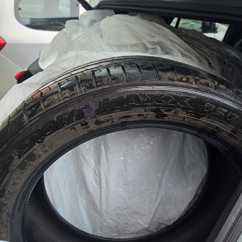 Dunlop SP Sport Maxx 050 (2026 г)
