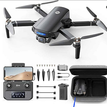 Drone. Droon kvadrokopter