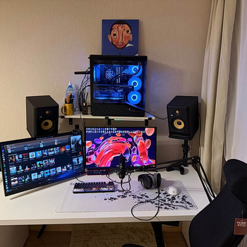 Mänguri PC