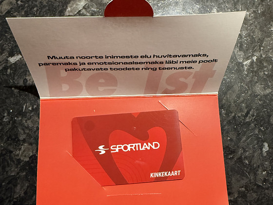 Подарочная карта Sportland