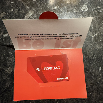Подарочная карта Sportland