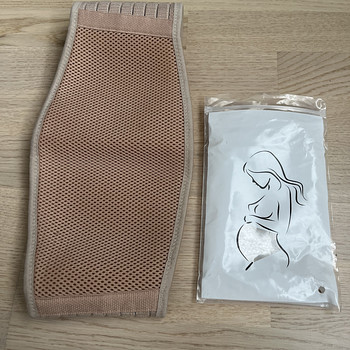 Bandaaž