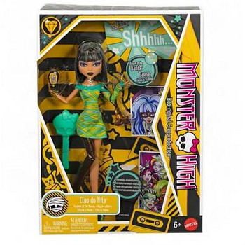 Monster high