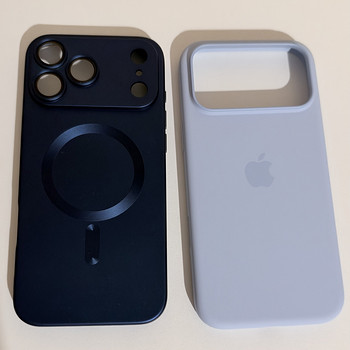 iPhone 17–18 Pro/ProMax ümbrised