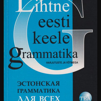 Lihtne eesti keele grammatika
