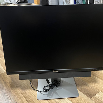 Monitor Dell U2415B + kõlar AC511