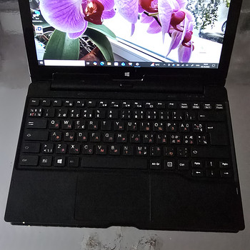 Fujitsu