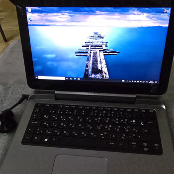 Hp ProX2