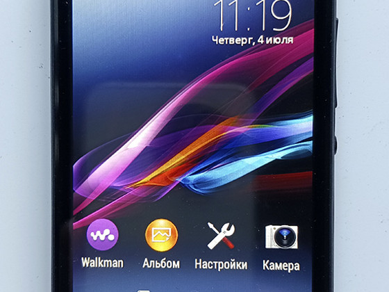 SONY Xperia E1