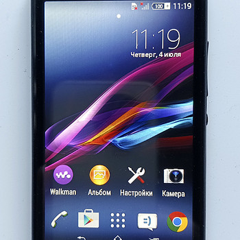 SONY Xperia E1