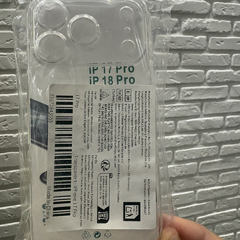 Apple iPhone 17, 18 Pro чехол