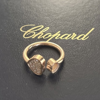 Chopard kullast teemantitega sõrmus Happy Diamonds