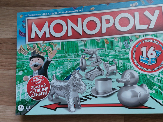 Monopoly vene keeles
