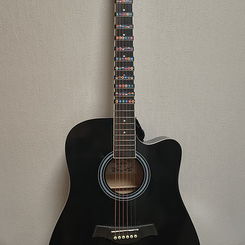 3/4-suurune kitarr