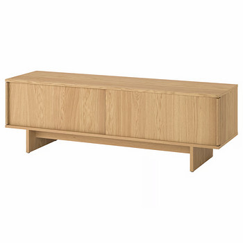 Ikea STOCKHOLM 2025 Lükandustega telerialus