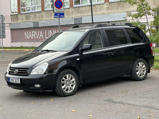 KIA CARNIVAL