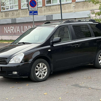KIA CARNIVAL