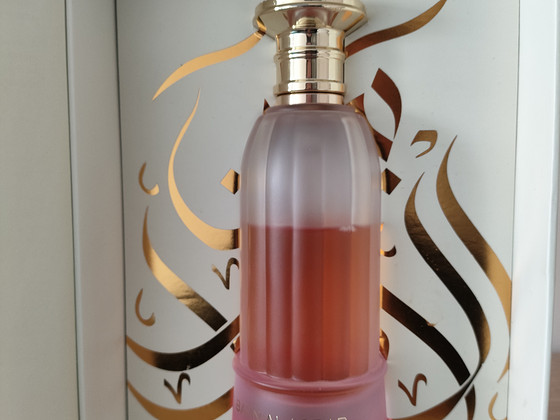 Bayn Al Asrar PARIS CORNER