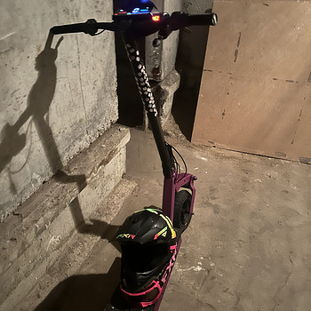 Kukirin g2 2025