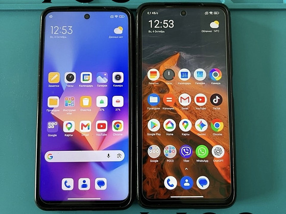 Xiaomi Redmi Note 9 Pro & POCO X3 Pro
