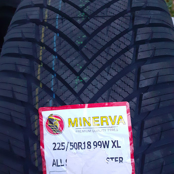 Minerva ламель 225 50 18