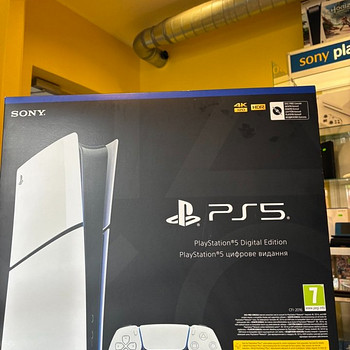 Playstation 5 Slim Digital Edition
