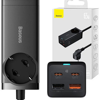 Baseus GaN3 Pro wall charger / powerstrip 2xUSB + 2xUSB-C + AC