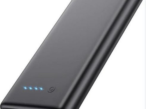Väline laadija HX200Q6 36800mAh 15W