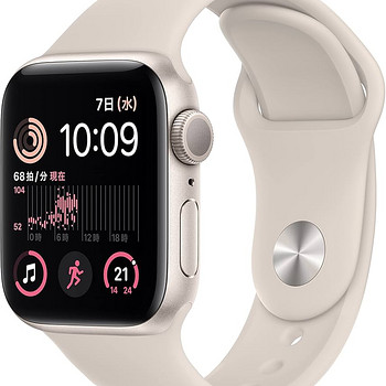 Часы Apple Watch SE 2 40mm GPS
