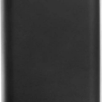 Power bank Intenso 20,000mAh 74Wh