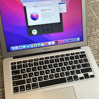 MacBook Air 13” 2017, 256 GB SSD