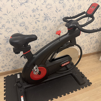 Bycle Workout