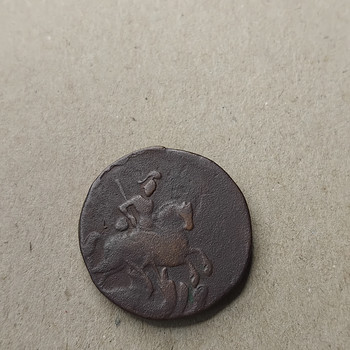 Медная монета 2 копейки 1757 года Георгий Победоносец