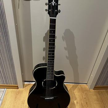 Yamaha APX500II BL elektroakustiline kitarr