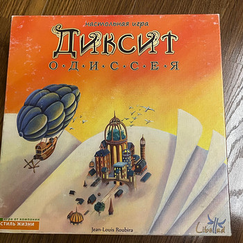 Настольная игра "ДИКСИТ Одиссея"