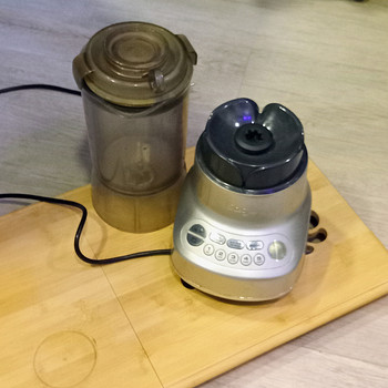 Sage SBL 620 SIL blender