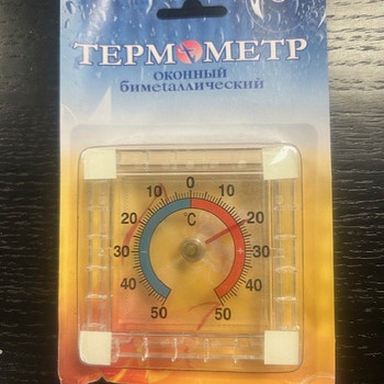 Биметаллический наружный термометр