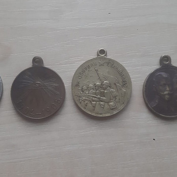 Müük, 4 Vene medalit