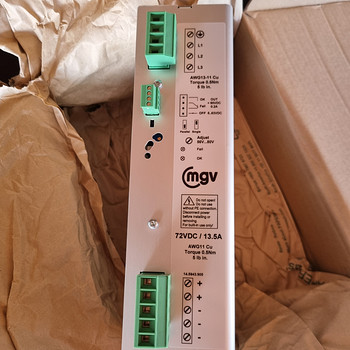 Блок питания MGV SPH1013-7214 (72V / 13.5A / 10