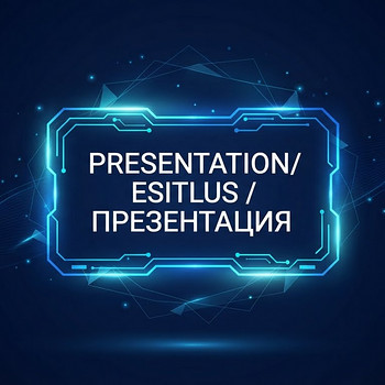 Создание презентаций в PowerPoint (EST / RU / EN)