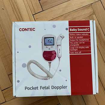 Loote dopler (Contec)