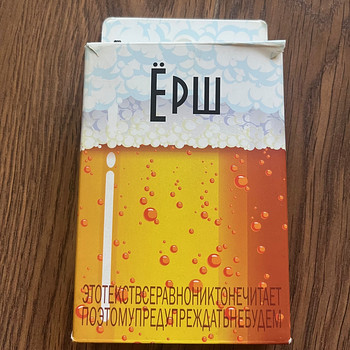 Настольная игра "ЁРШ"
