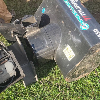 MURRAY ULTRA 1450 ЗАПЧАСТИ