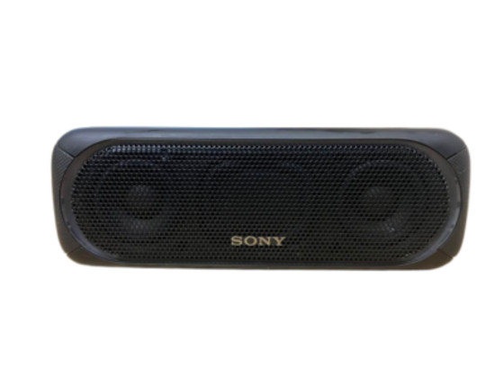 Kõlar Sony SRS-XB30 24h aku